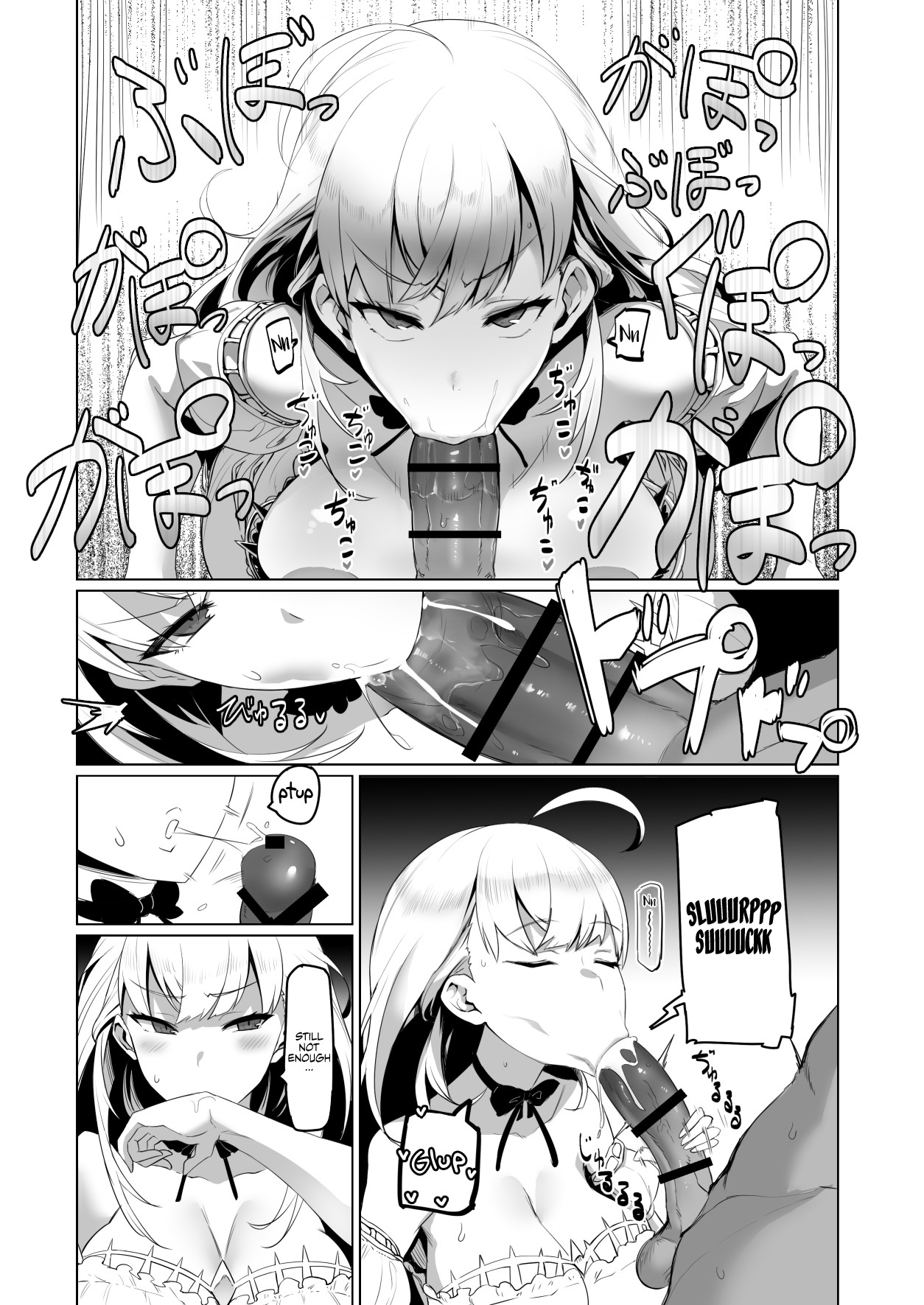 Hentai Manga Comic-Nijimanji 2-Read-14